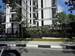 Jervois Mansion (D10), Apartment #528163281